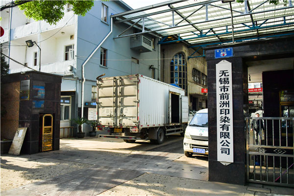 9.3MW91香蕉视频在线观看